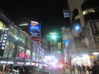 Abends - Quick lebendig in Toronto