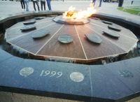 Ottawa - Centennial Flame