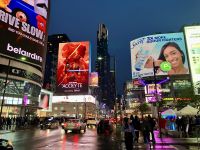 Fast von meinem Zimmer aus