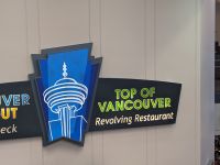 214. Abschlussabendessen im Drehrestaurant des Turms von Vancouver