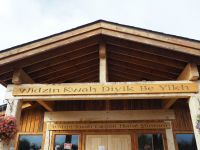 P1010238.JPG, ein kleines, aber feines Museum der Ureinwohner