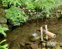 Die Zeit heisst dieser Brunnen im Japanische Garten 