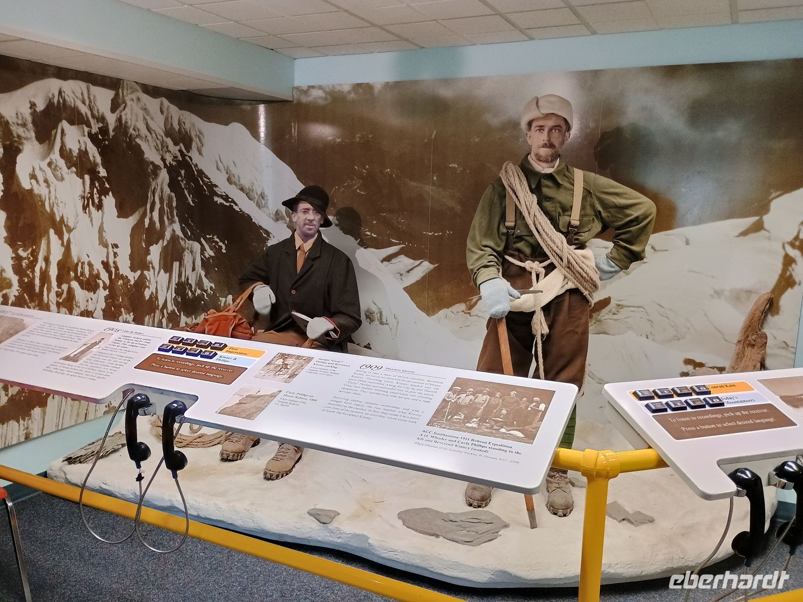 Mount Robson Visitor Center 
