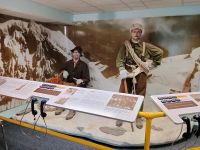 Mount Robson Visitor Center 