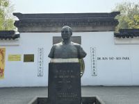 13. Tag – Stadtrundfahrt Vancouver – Dr. Sun Yat-Sen Classical Chinese Garden in Chinatown