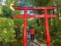 auf in den Japanischen Garten