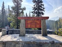 Natur Brücke, Yoho National Park