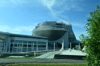 10. Tag - Montreal Casino