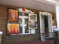 Baie-Saint-Paul - Private Galerie mit Verkauf