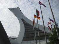 Montreal - Olympiagelände