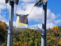 Fahrt zu den Montmorency-Wasserfällen