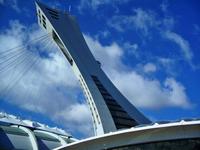 Aussichtsturm von unten