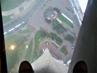 Ein komisches Gefühl, aber irgendwie trotzdem toll.