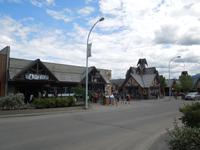 369 Jasper