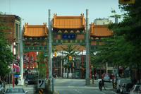 Chinatown Vancouver