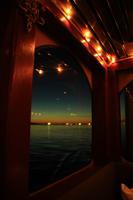 Der Blick aus dem Fenster