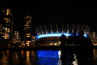 Hafenrundfahrt Vancouver