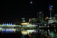 Hafenrundfahrt Vancouver