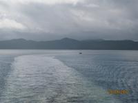 Auf  großer Fahrt durch die Inside Passage