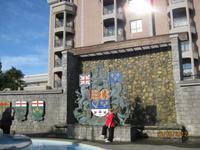 Auf Stadtführung durch Victoria