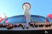 Calgary Tower