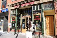 Wetsernladen in Calgary - Stephen Avenue