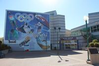 Olympiapark von Calgary