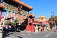 Stadtrundgang in Victoria - Chinatown