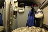 Einzelkabine im Zug Canadian