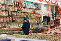 Stadtrundfahrt in Vancouver - Chinatown