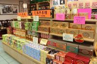 Stadtrundfahrt in Vancouver - Chinatown