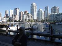 Skyline von Vancouver