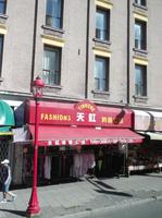 China Town von Vancouver