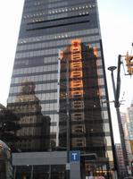 Hochh#äuser in Vancouver