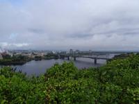 Ottawa Blick vom Parlament auf den Fluss