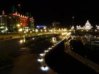 Empress Hotel und Parlament in Victoria