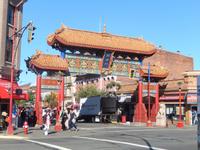 China Town in Victoria