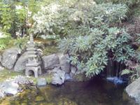 in den Butchart Gardens