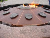 Ottawa - ewiges Feuer