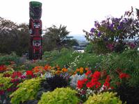 Victoria - Promenade