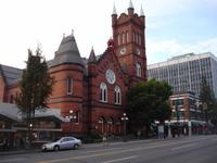 Victoria - in der Innenstadt