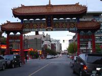 Victoria - Chinatown
