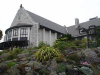 Victoria - Goverment House