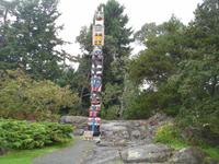 Victoria -  im Park des Goverment House