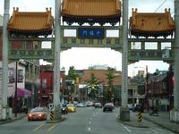 Vancouver - Chinatown