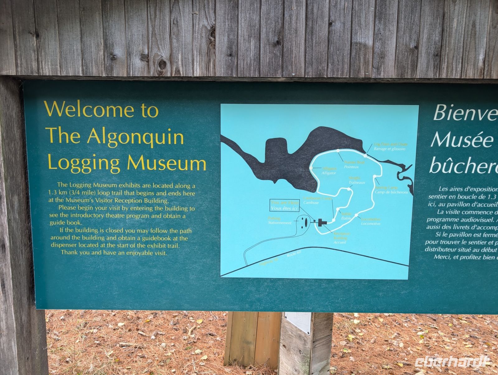 Algonquin Park