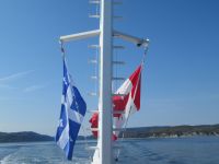 Am Bog des Schiffes 
