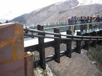 Blick Skywalk