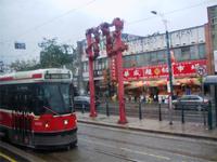 Blick zu Chinatown