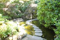 Butchart Garden